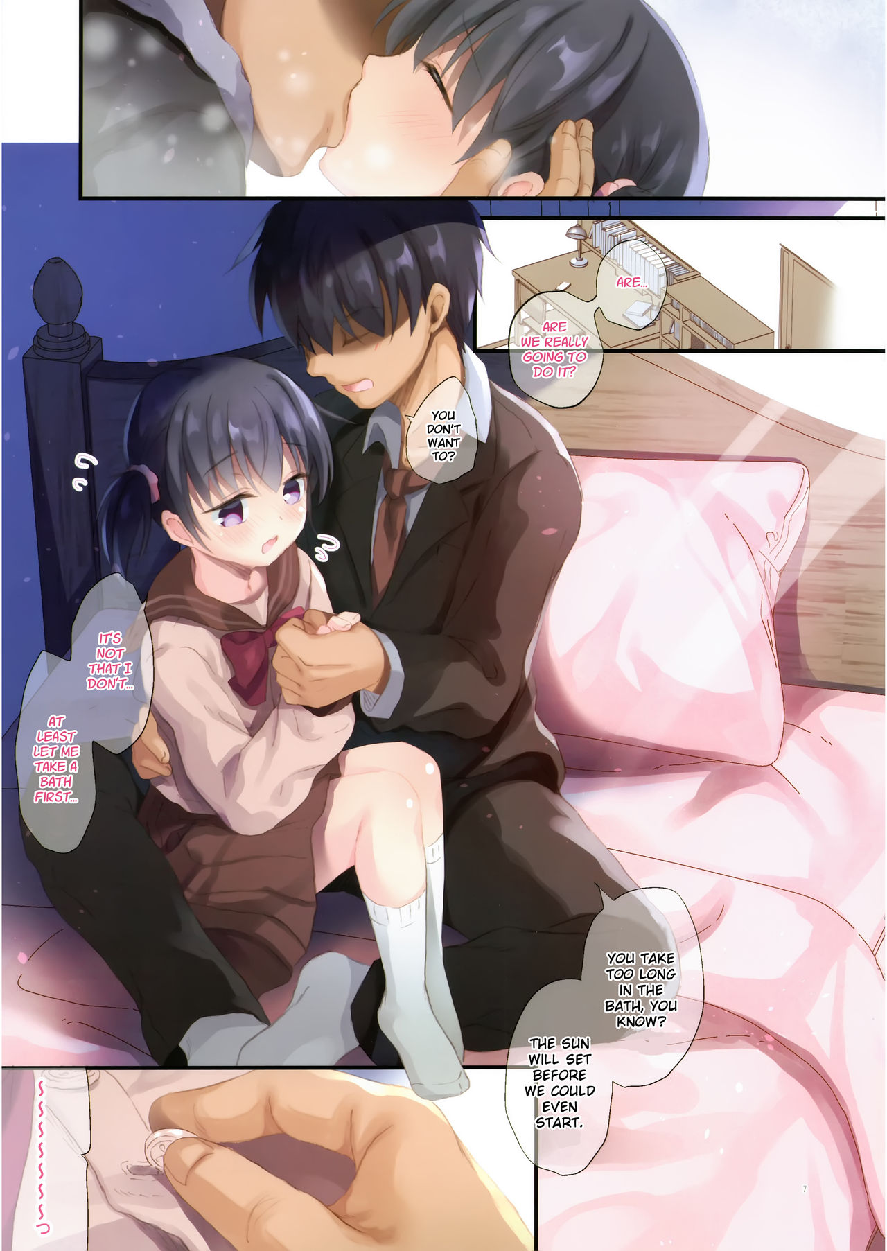 (C97) [Tamakakeya (Tamakake)] Imouto to Hajimemashita | My Little Sister and I Had Our First Time [English] page 7 full