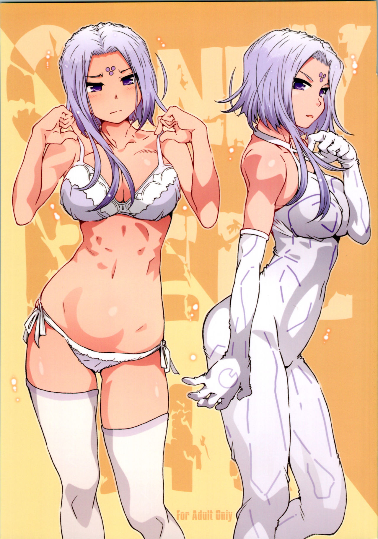 (C97) [RPG COMPANY 2 (Toumi Haruka)] CANDY BELL 14a (Ah! My Goddess) page 1 full