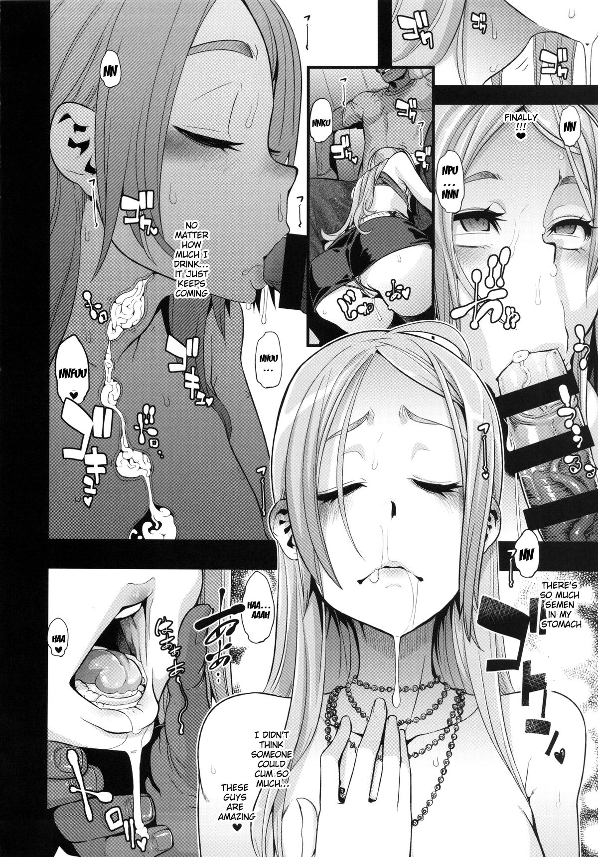 (C86) [Da Hootch (ShindoL)] TSF Monogatari Append 2.0 [English] page 50 full