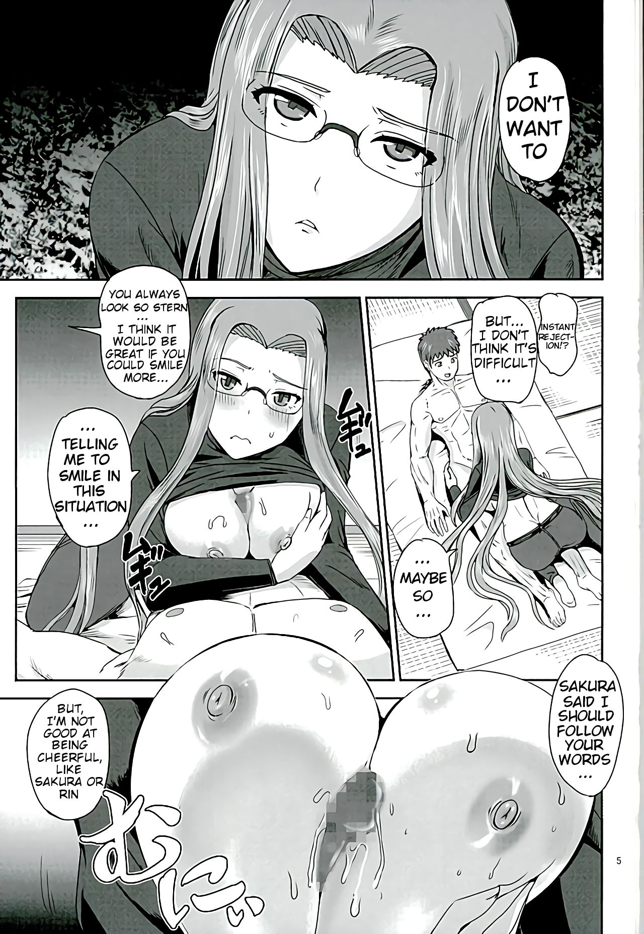 (C89) [PX-Real (Kanno Takashi)] Rider's Heaven+ (Fate/stay night) [English] [NinjaProVI] page 4 full