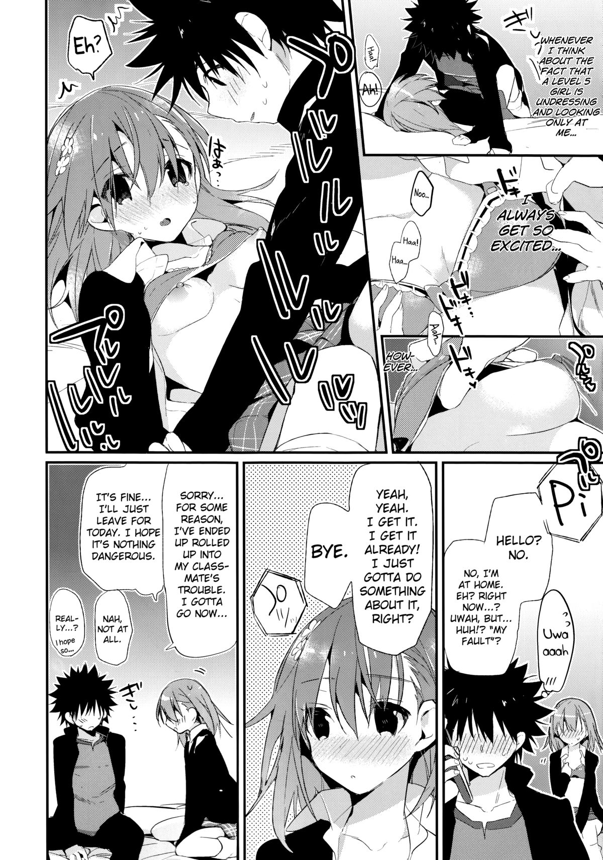 (C85) [atSD (Tsuneyoshi)] Mikoto to. 6 (Toaru Majutsu no Index) [English] [biribiri] page 7 full