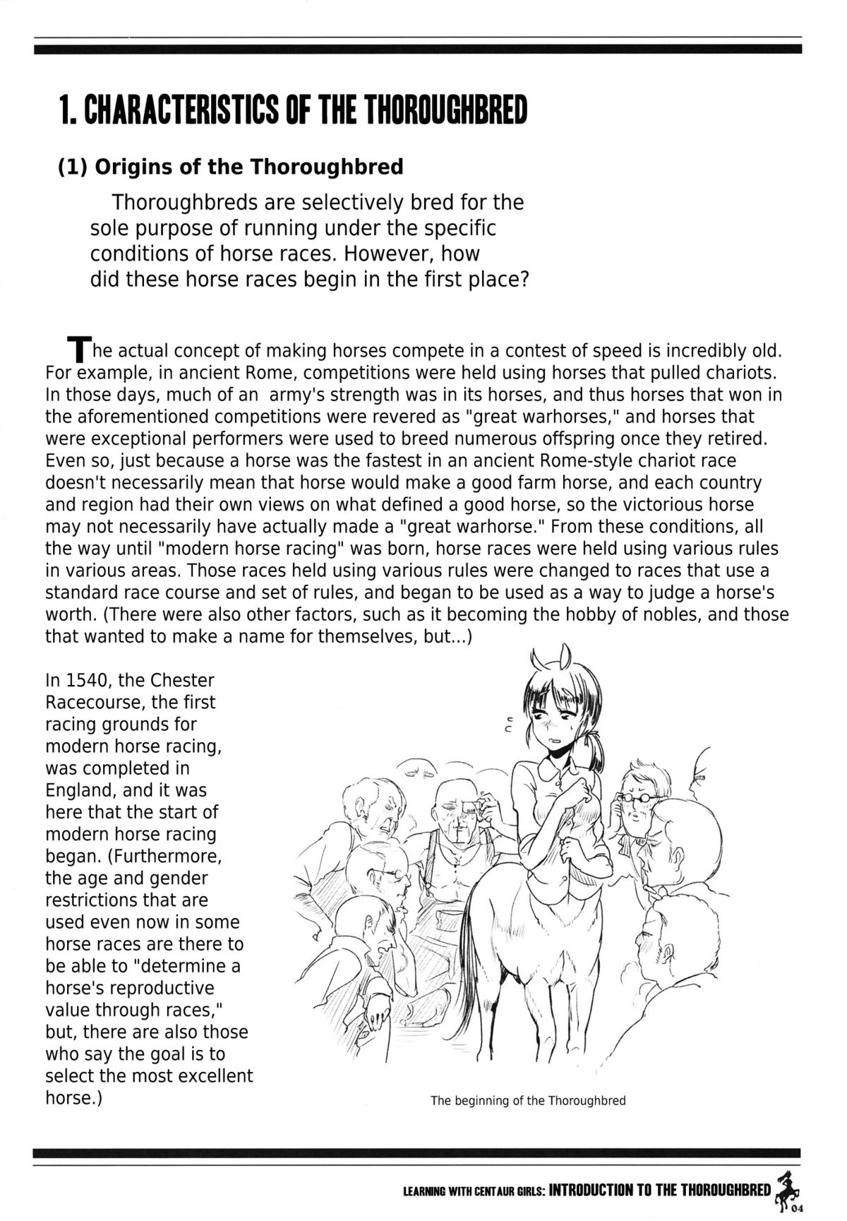 (C83) [Hyakki Yakou (Z-ton)] Centaur Musume de Manabu Hajimete no Thoroughbred | Learning With Centaur Girls: Introduction To The Thoroughbred [English] [4dawgz + Thetsuuyaku] page 3 full