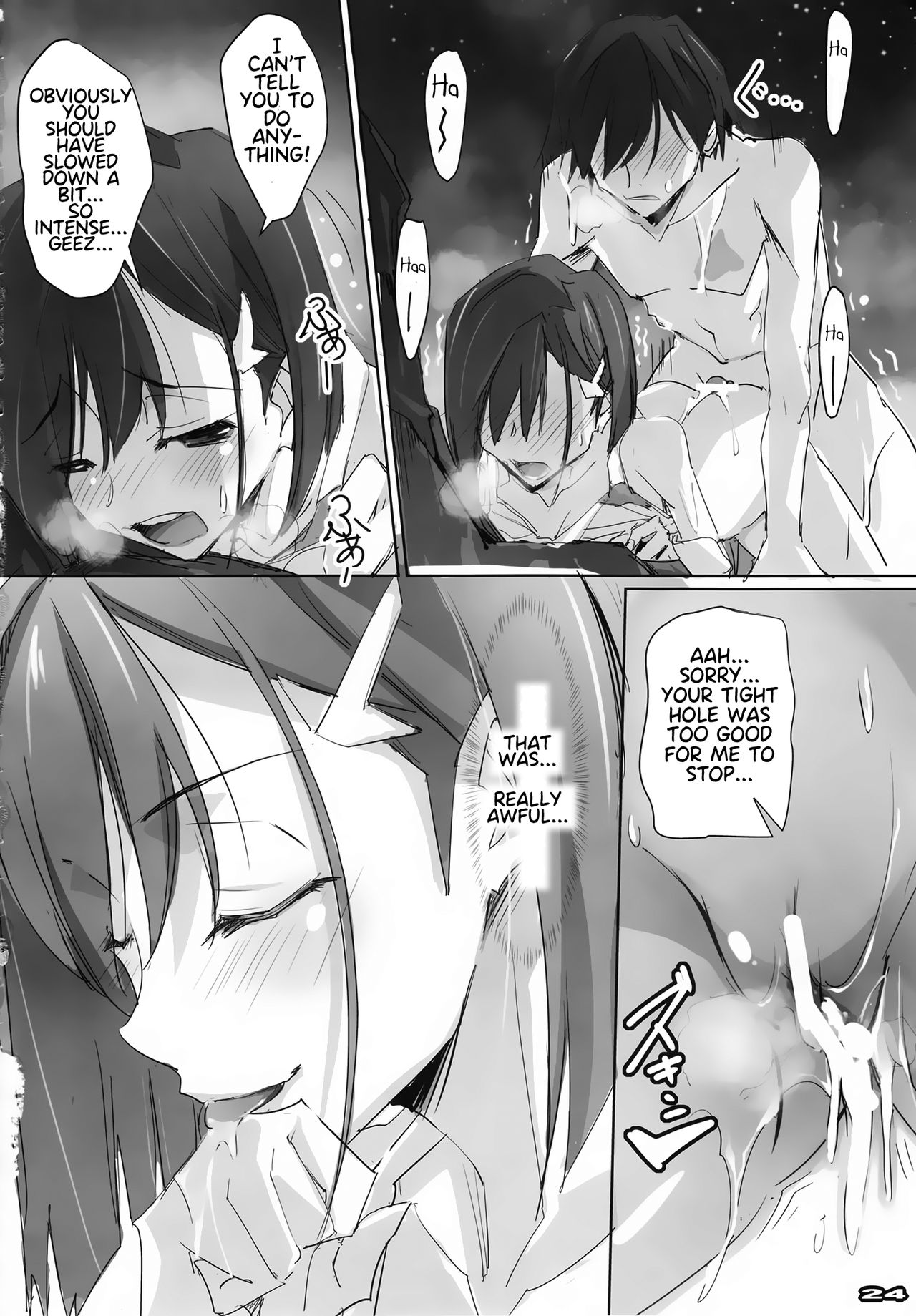 (COMIC1☆13) [RYU-SEKI-DO (Nagare Hyo-go)] Strawberry Condensed Milk (DARLING in the FRANXX) [English] [Wolfish] page 23 full