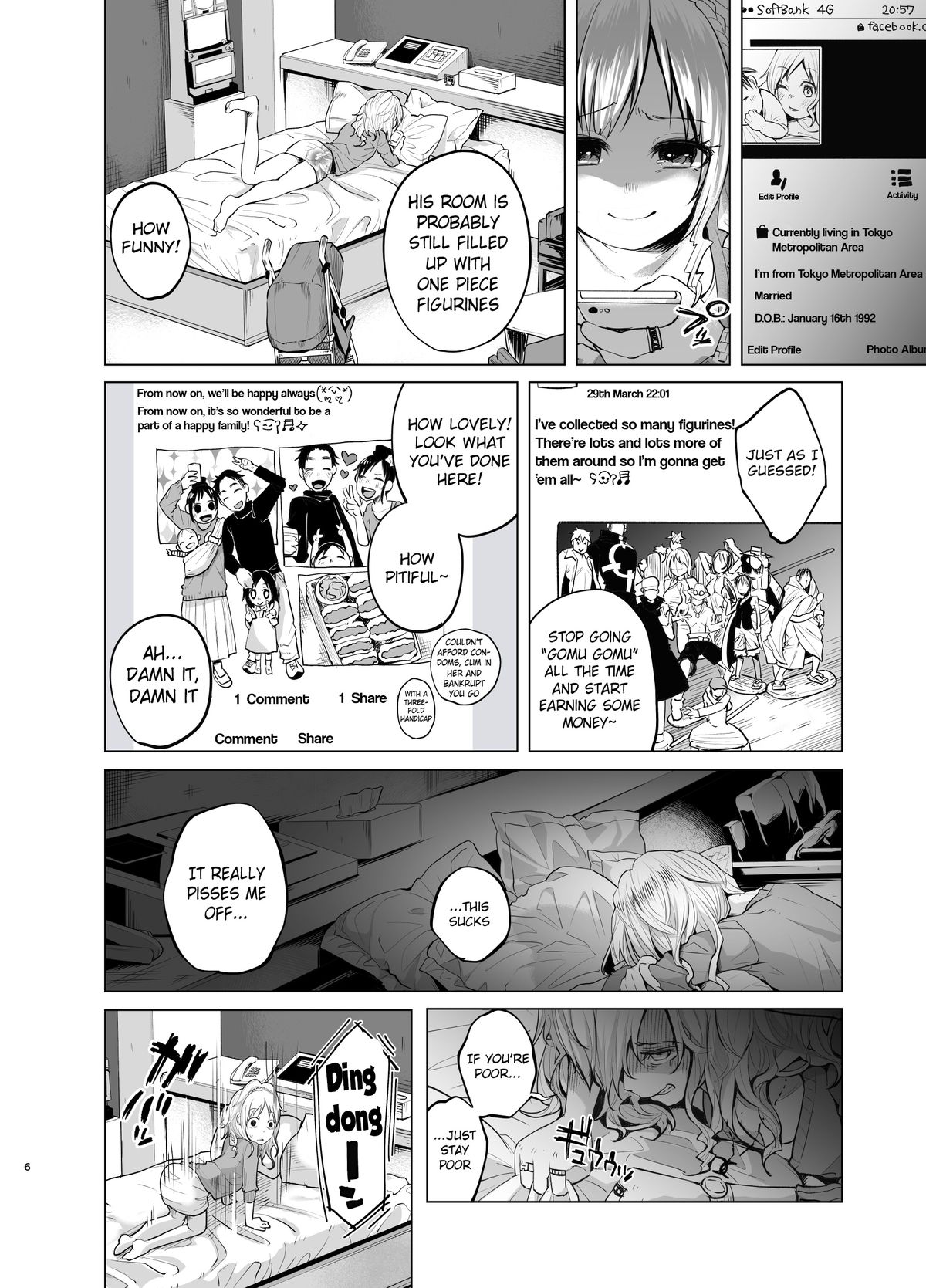 [Shiruka Bakaudon] Rich Man Hunting Ex-Hostess Club Worker Hooked On Drugs Having Junkie Sex In Front of a Child [English] page 6 full
