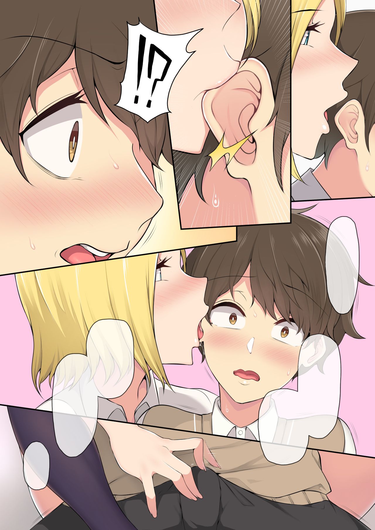 [Nori5rou] Imaizumin-chi wa Douyara Gal no Tamariba ni Natteru Rashii [Textless] page 8 full