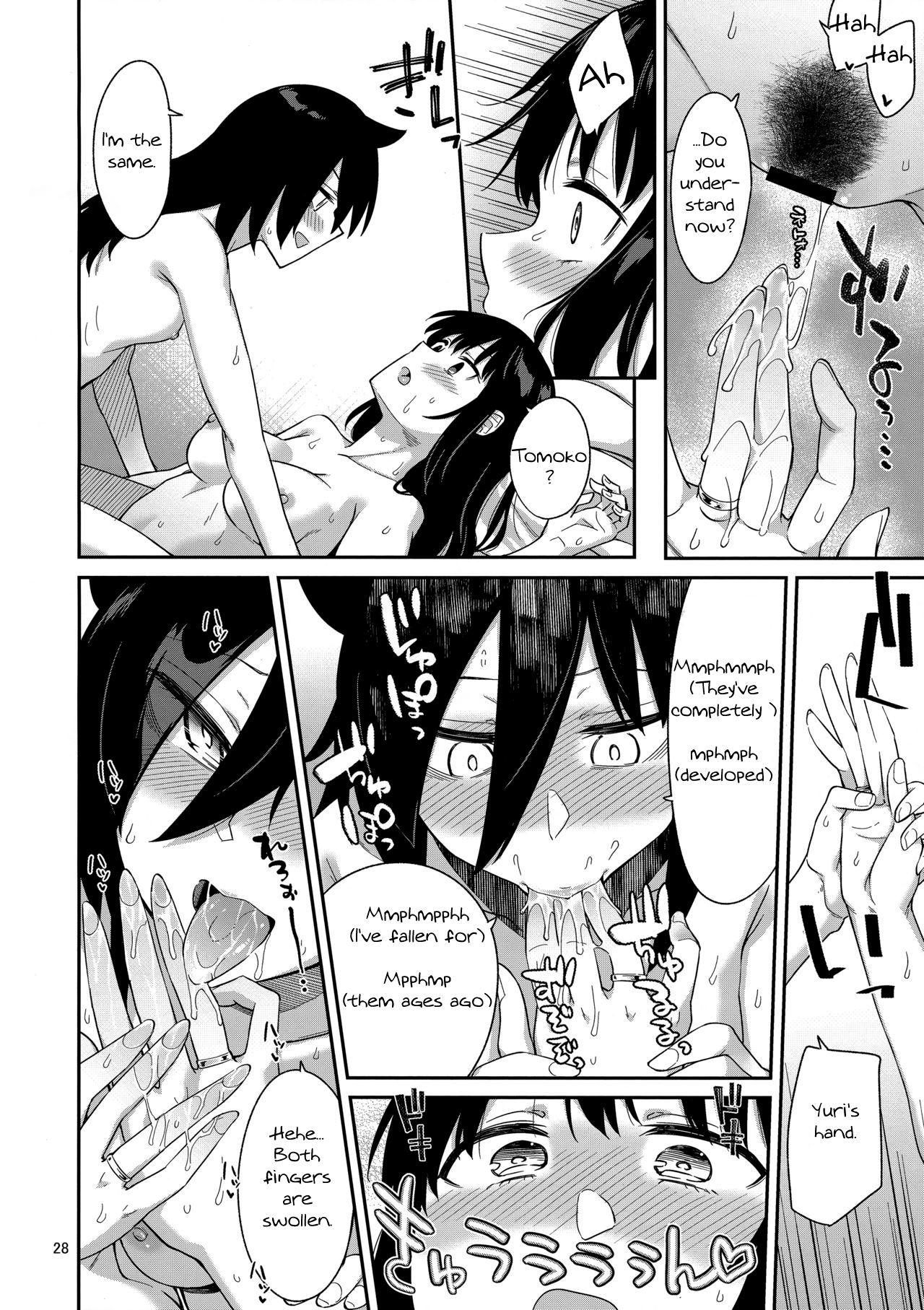 (Motenaishi Sokubaikai Suru 2) [Surface Tension (Orikuchi Hirata)] Kokonoe Kazura 3 (Watashi ga Motenai no wa Dou Kangaetemo Omaera ga Warui!) [English] [/u/ scanlations] page 27 full