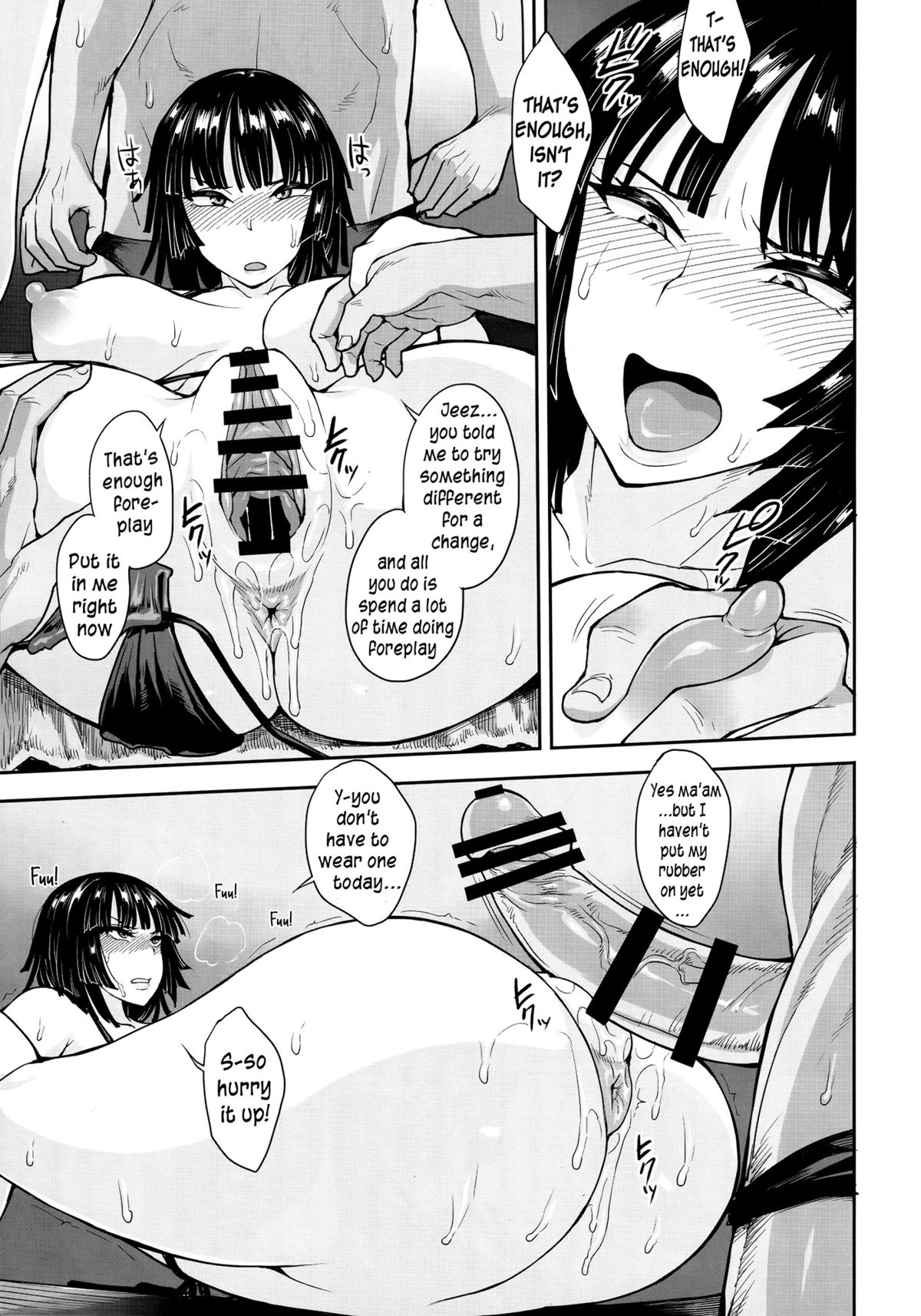 (C89) [Mousou Deguchi (Unou)] Fubuki-gumi Honjitsu mo Ijou Nashi (One Punch Man) [English] [N04H] page 14 full