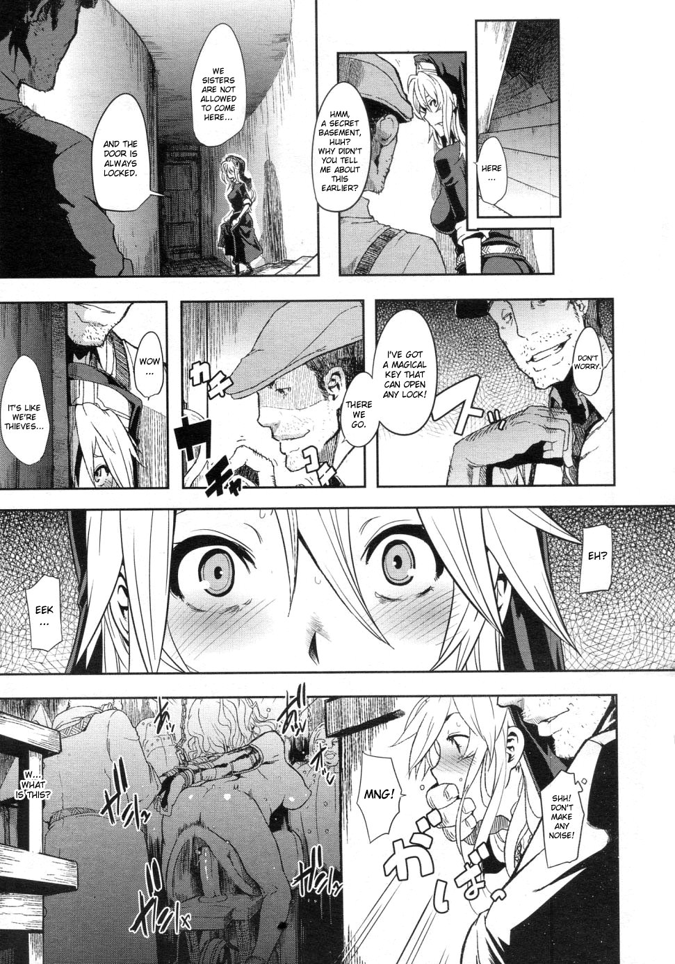 [ShindoL] Incubus Ch. 1-2 [English] {doujin-moe.us} page 41 full