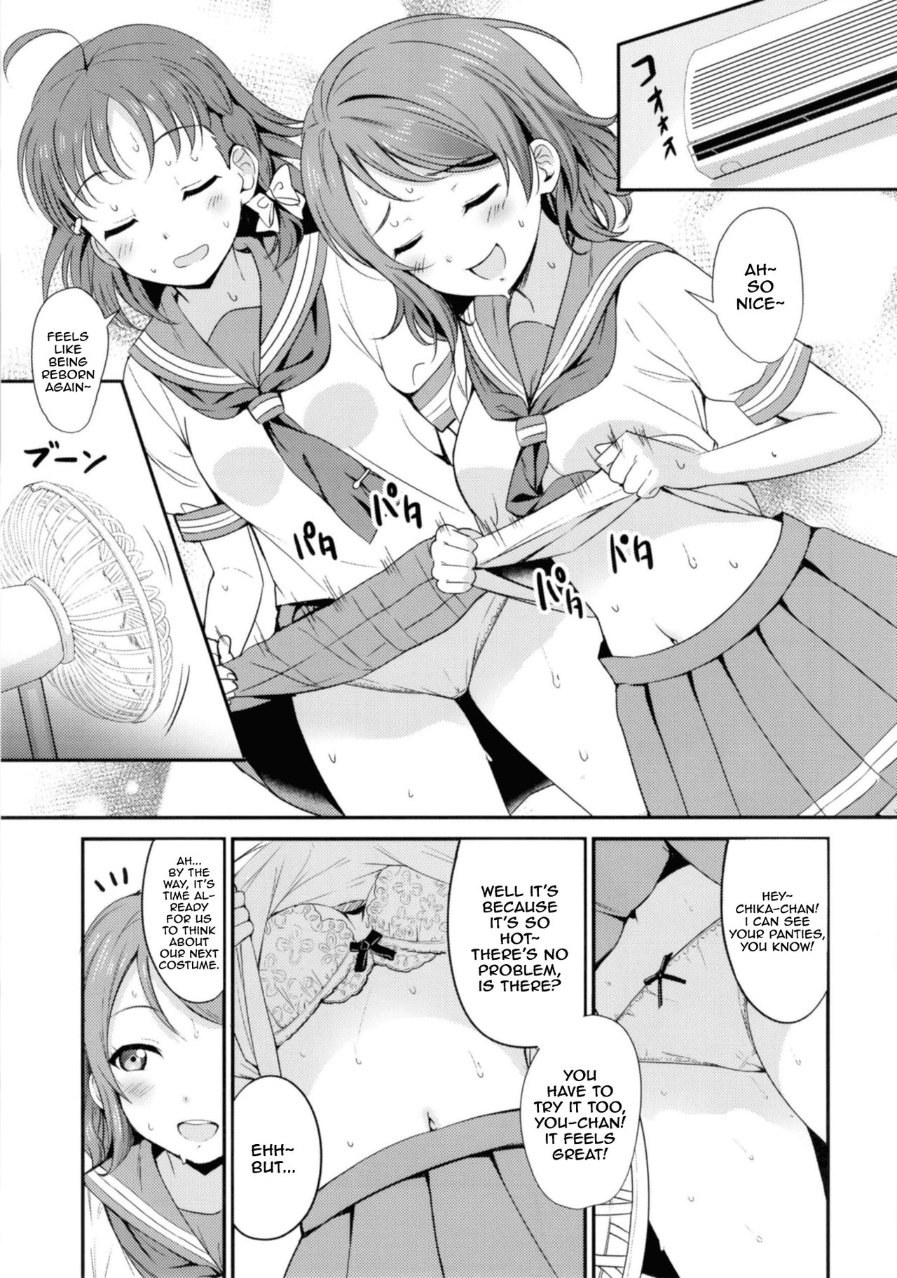 [AGOITEI (Sankuro)] Kindan Yousoro (Love Live! Sunshine!!) [English] [Gagak_black] [bagiaaa] [Digital] page 7 full