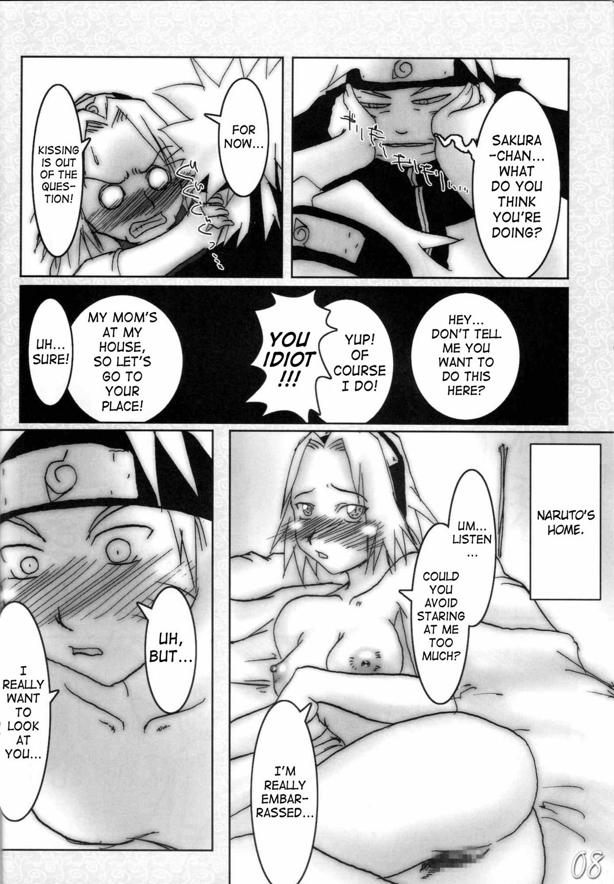 (Mimiket 12) [HIGHWAY-SENMU (Saikoubi)] H-Sen vol. 6.5 (Naruto) [English] page 7 full