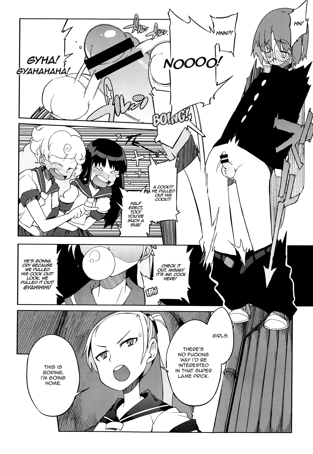 [F4U] Curiosity xxxed the cat + Outro (Original) [English] =BoggyB + maipantsu + Ero Manga Girls= page 2 full