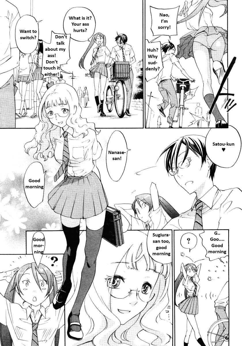 [Yonekura Kengo] Sweet Monsters (COMIC Megastore 2006-02) [English] page 7 full