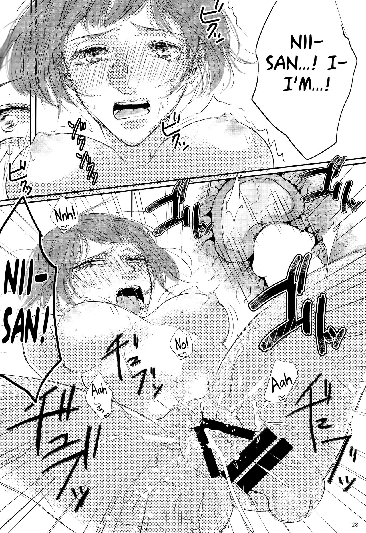 (C89) [MILKY HIGH TENSION (Shiritani)] Akuma ga Muma ni Nacchatta?! (Dance with Devils) [English] [biribiri] page 29 full