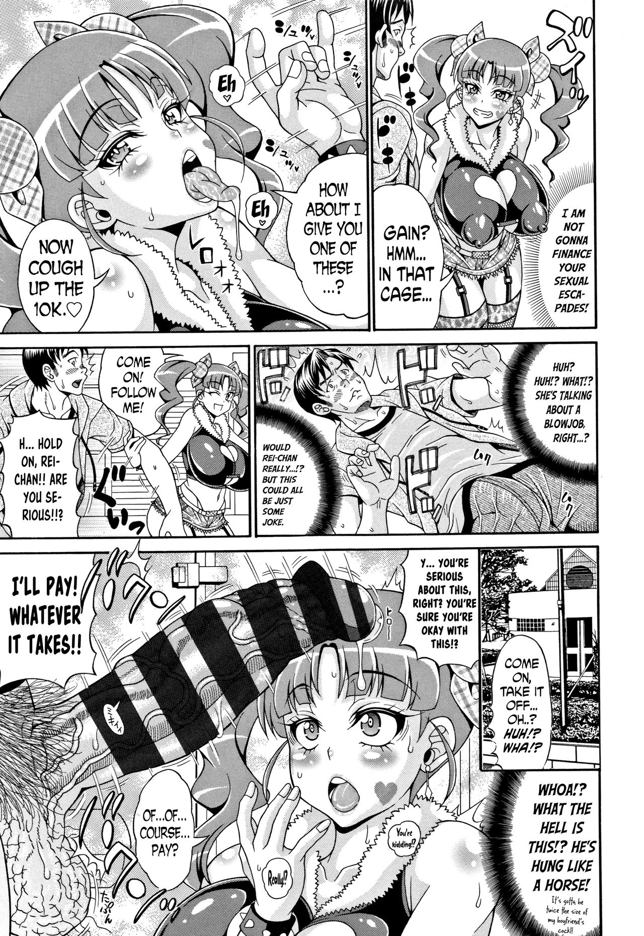 [Andou Hiroyuki] Pakopako Bitch ~Megamori! Mashimashi! Dosukebe Niku~ Ch.3, 7-8 [English] page 6 full