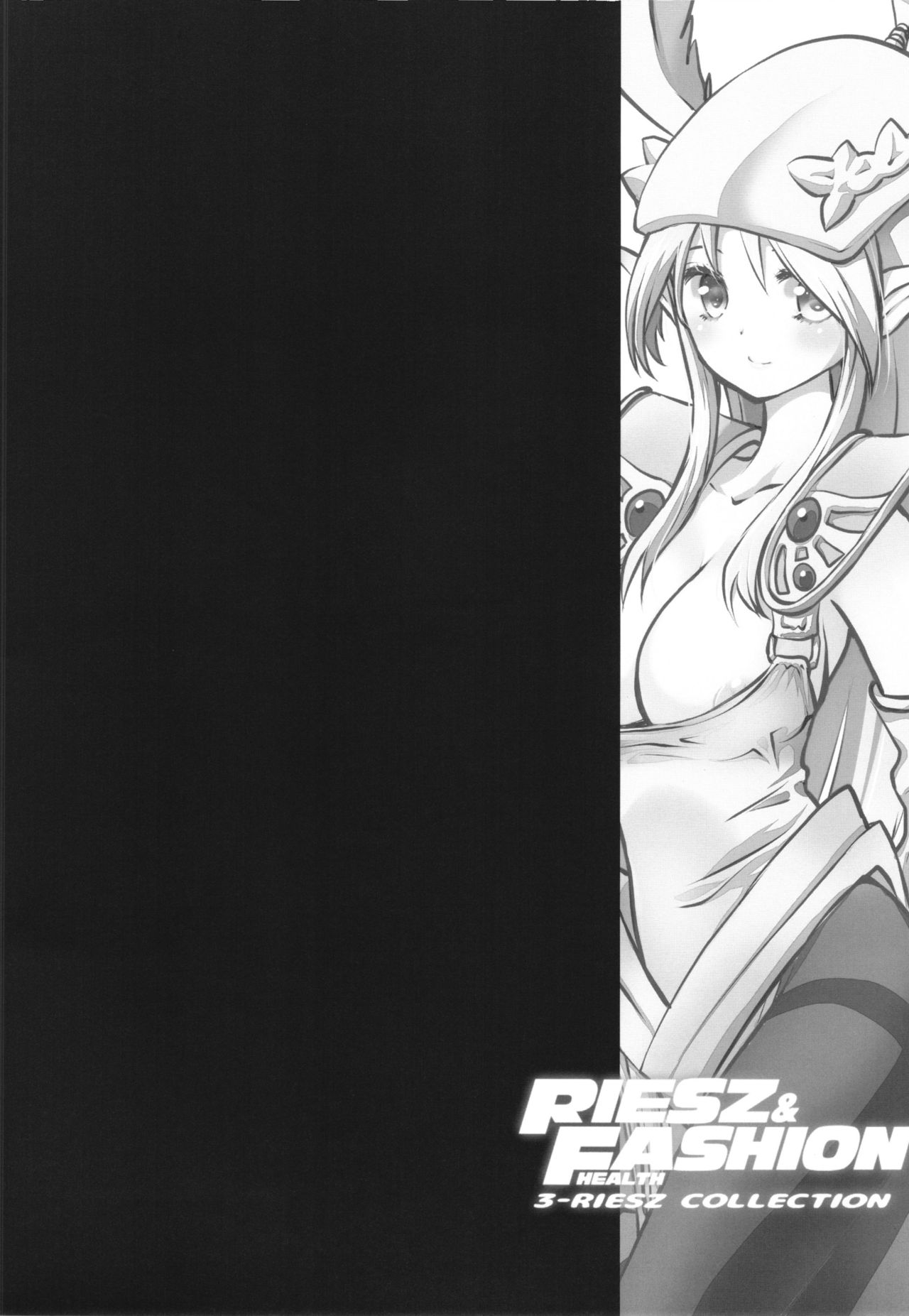 (COMIC1☆10) [Bicolor, NIKKA, ONEGROSS (Kuroshiro Neko, Mario Kaneda, 144)] RIESZ&FASHION 3-RIESZ COLLECTION + Paper (Seiken Densetsu 3) page 4 full