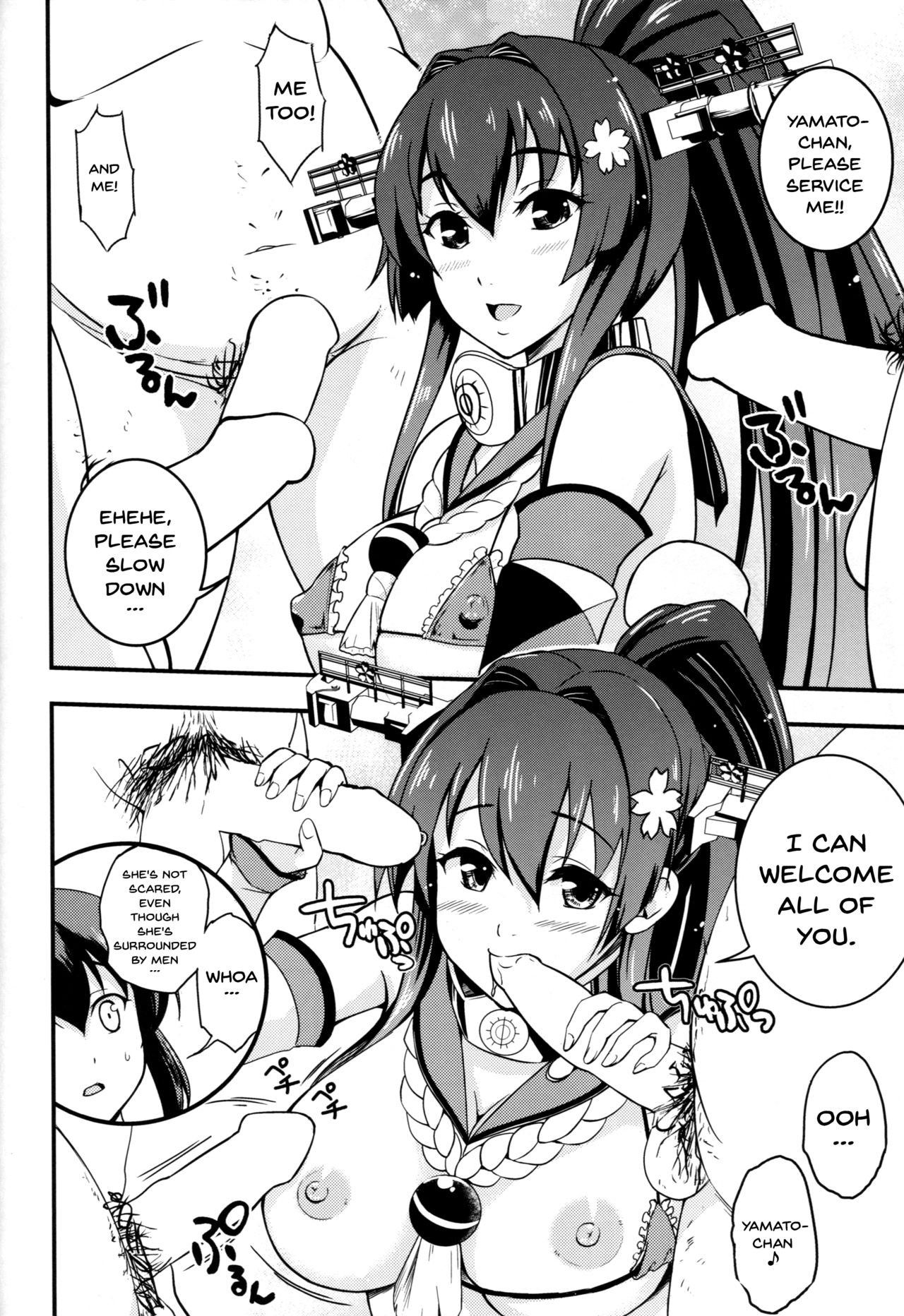 (C90) [D-heaven (Amanogami Dai)] Nihon no Mikata | Japan's Ally (Kantai Collection -KanColle-) [English] [Doujins.com] page 17 full