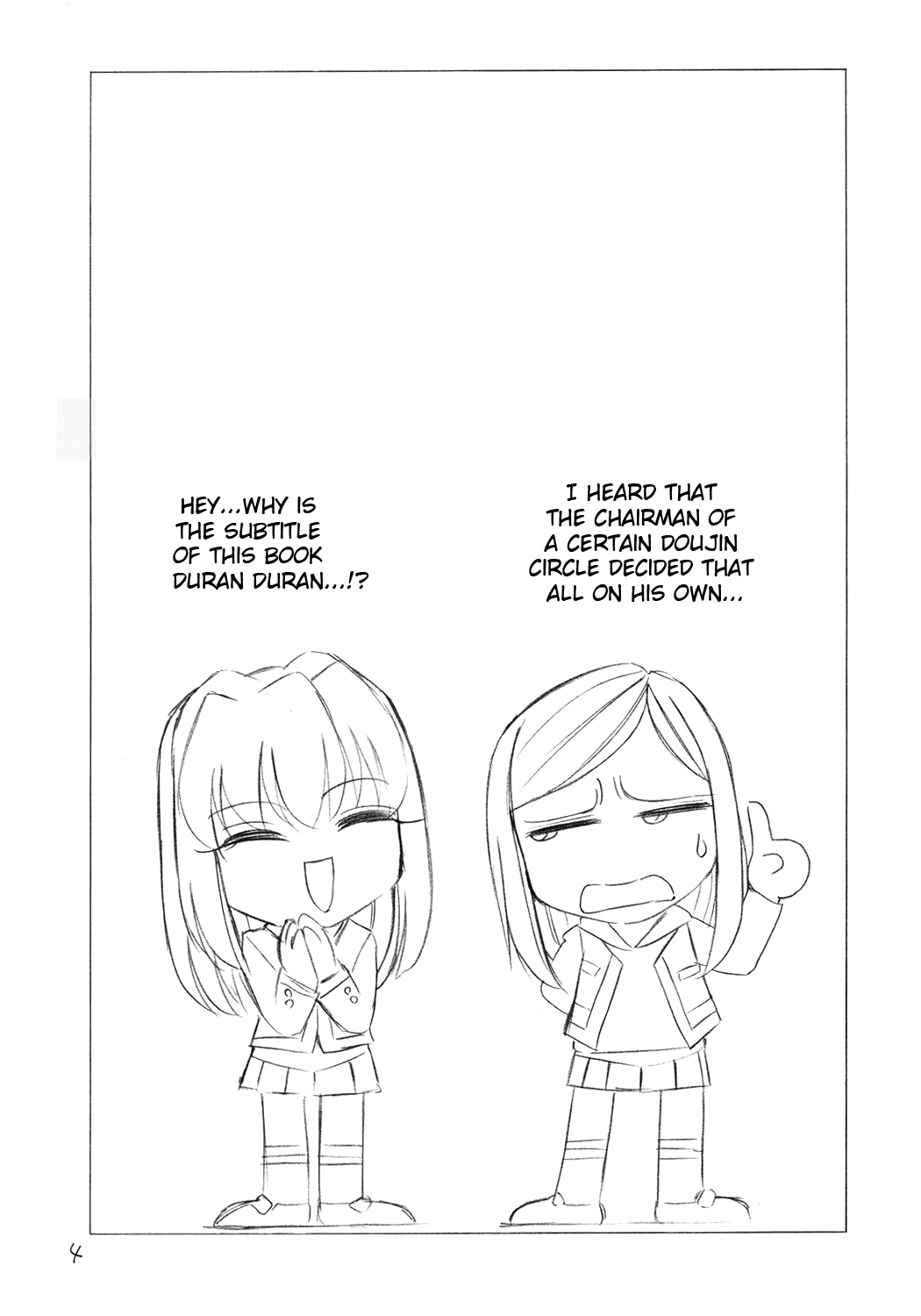 (CR37) [EINSATZ GRUPPE (Charlie Nishinaka)] P5 PRISONER 5 DURAN DURAN (Mai-HiME) [English] page 3 full