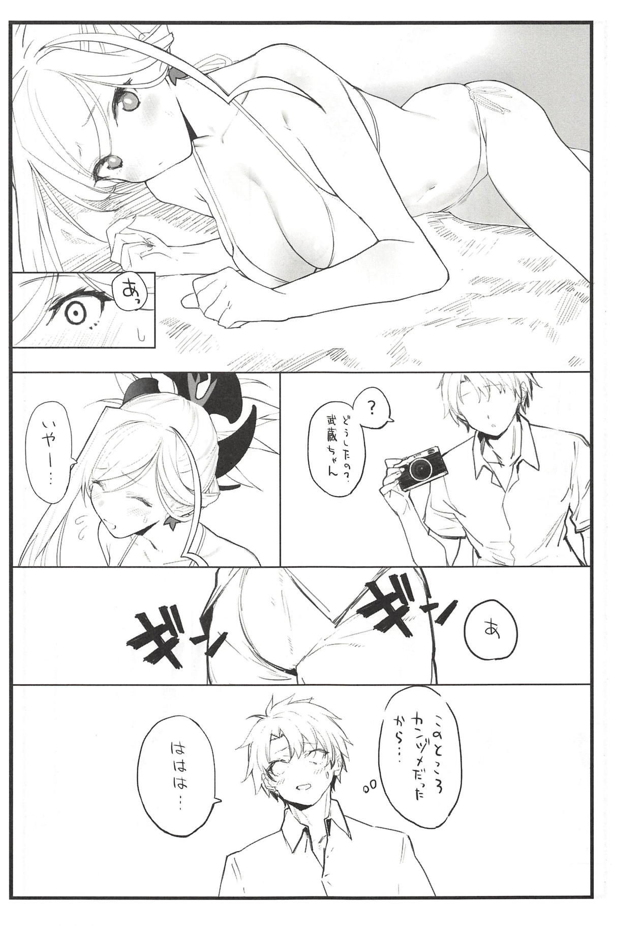 (COMIC1☆14) [remora field (remora)] Musashi-chan no Hon (Fate/Grand Order) page 6 full