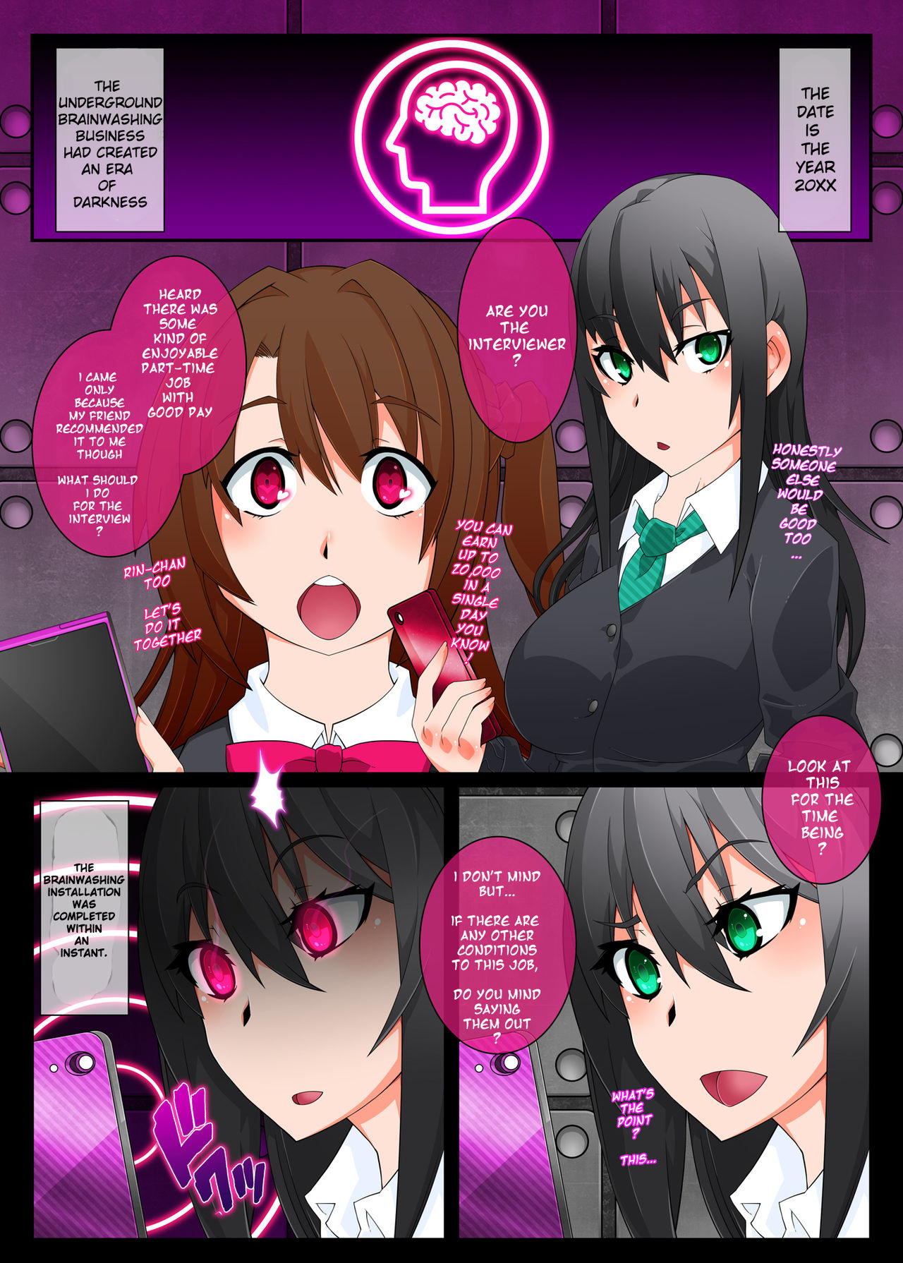 [Gantai Critical (BeLu)] Mind Control Girl vol 6 (Various) [English] [Taipan TranslationZ] page 2 full