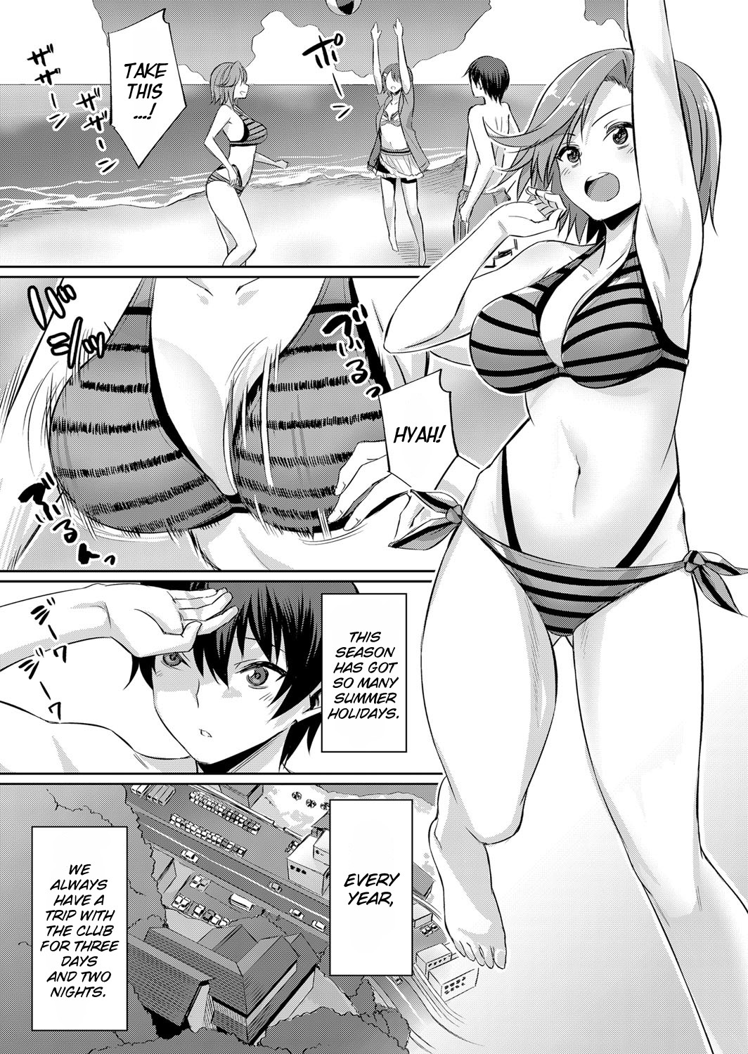 [yasu] Ibitsu na Kankei ~Manatsu no YariCir Rankou Gasshuku~ - Distorted relationship Ch. 1-2 [English] [DKKMD Translations] page 3 full
