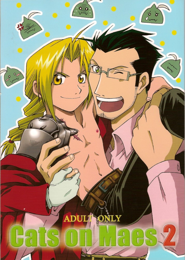 (CT4) [Mulberry (Bakkon Tamago, Maririn Anaka)] Cats on Maes 2 (Fullmetal Alchemist) page 1 full