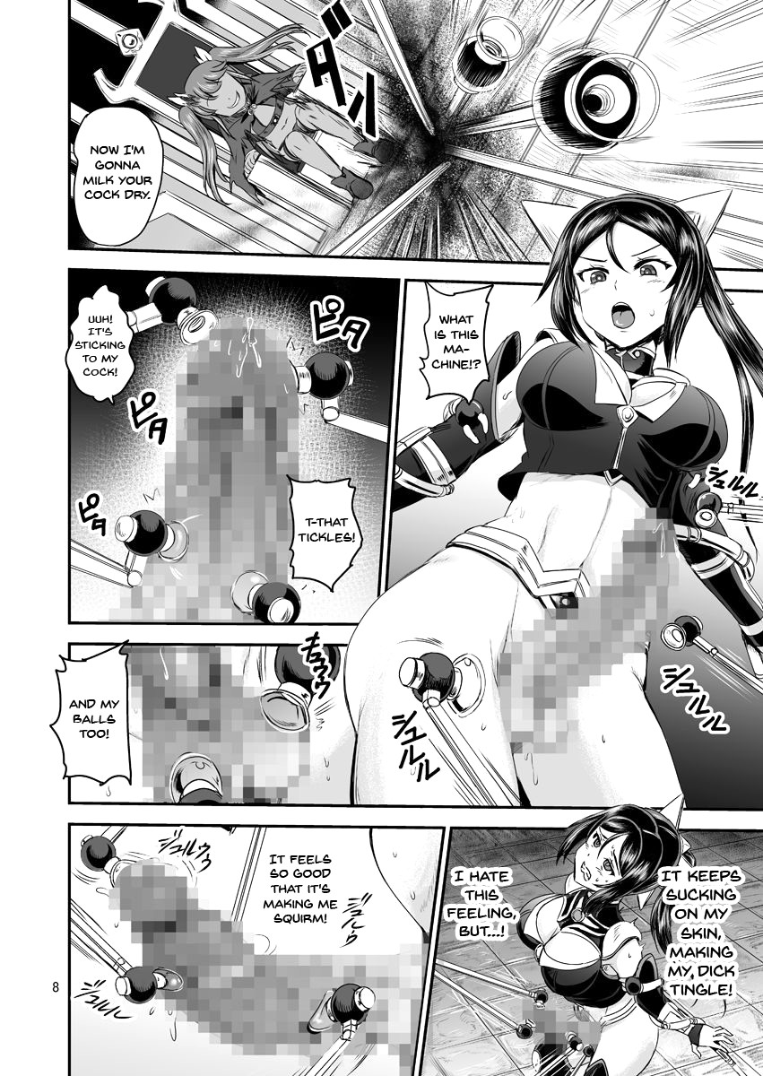 [PX-Real (Kanno Takashi)] Mahoushoujyo Rensei System | Magical Girl Orgasm Training System [English] {Doujins.com} [Digital] page 8 full