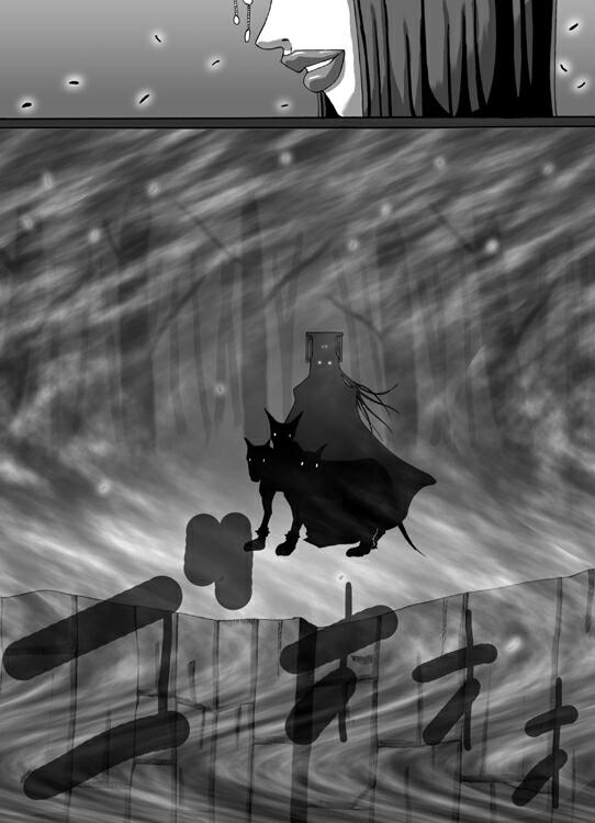 [Popo Doctrine] Catastrophe 5 page 23 full