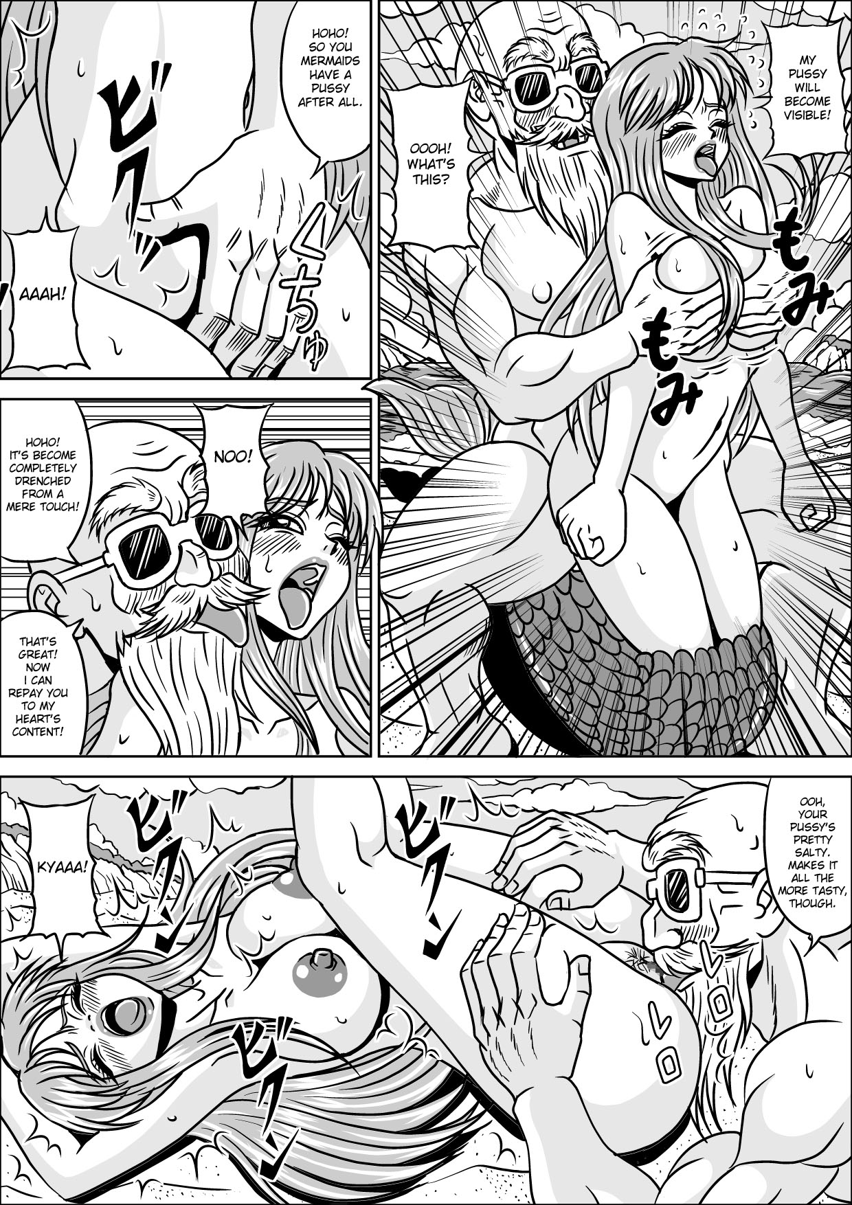 [Pyramid House (Muscleman)] Kame Sennin no Yabou III | Kame-Sennin's Ambition 3 (Dragon Ball) [English] {doujin-moe.us} page 11 full