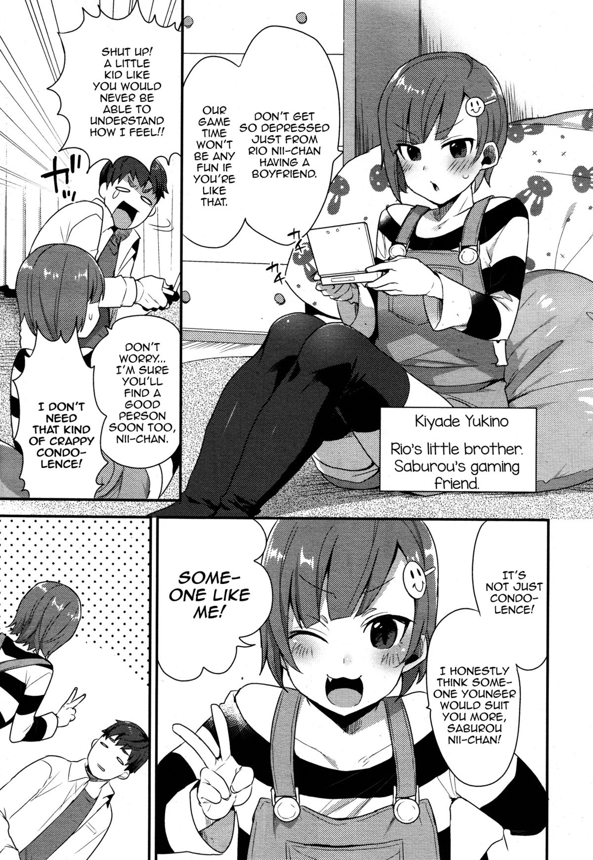 [Mogiki Hayami] Yukino-kun no Sukina Hito (Koushoku Shounen Vol. 05) [English] [mysterymeat3] page 3 full