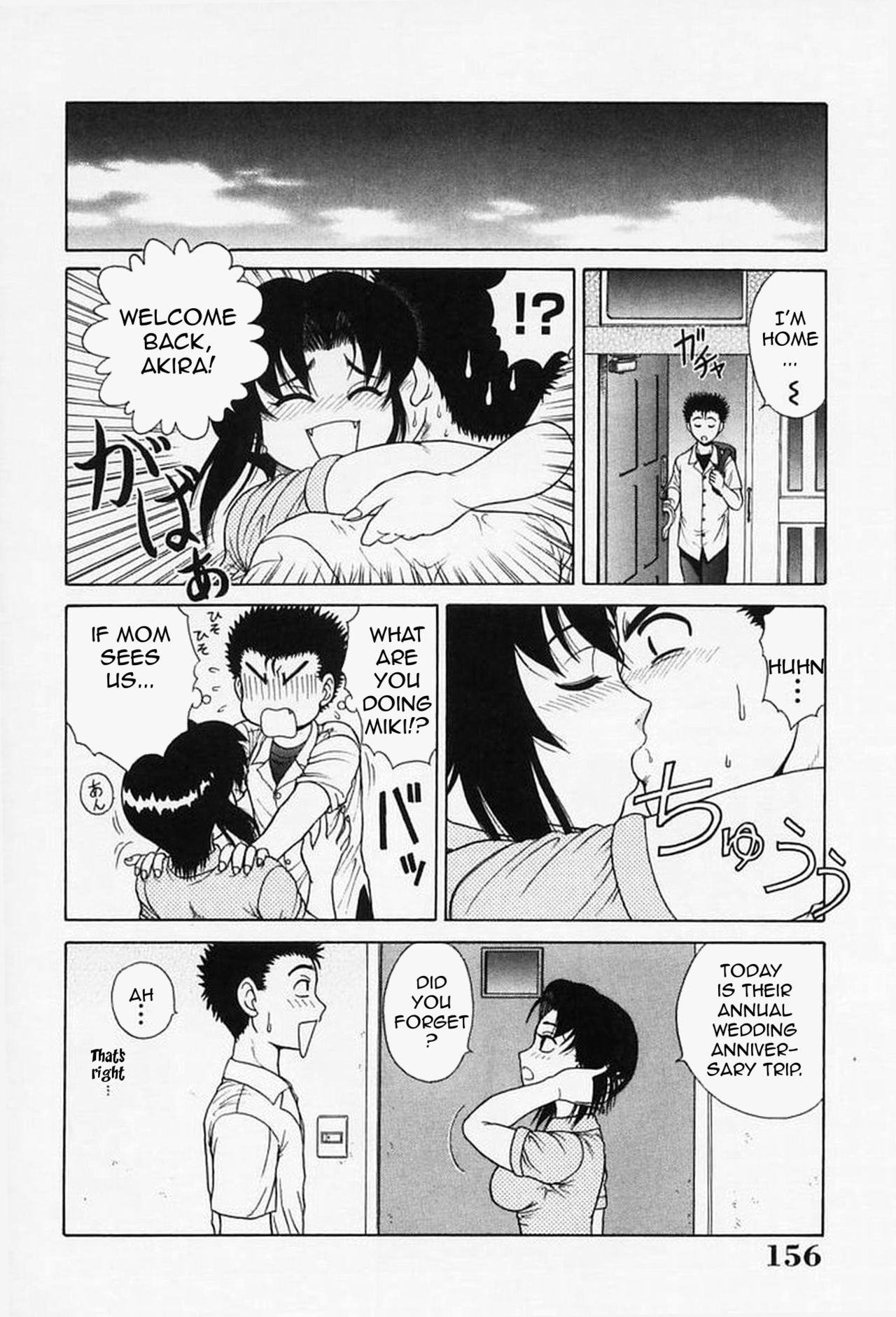 [Akihiko] H na Onegai | Sex Please [English] [Amoskandy] page 161 full