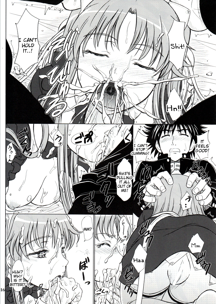 [studio A (Inanaki Shiki)] Kagaku to Majutsu no Maid Cafe (Toaru Majutsu no Index) [English] [Tigoris Translates] [2012-01-27] page 15 full