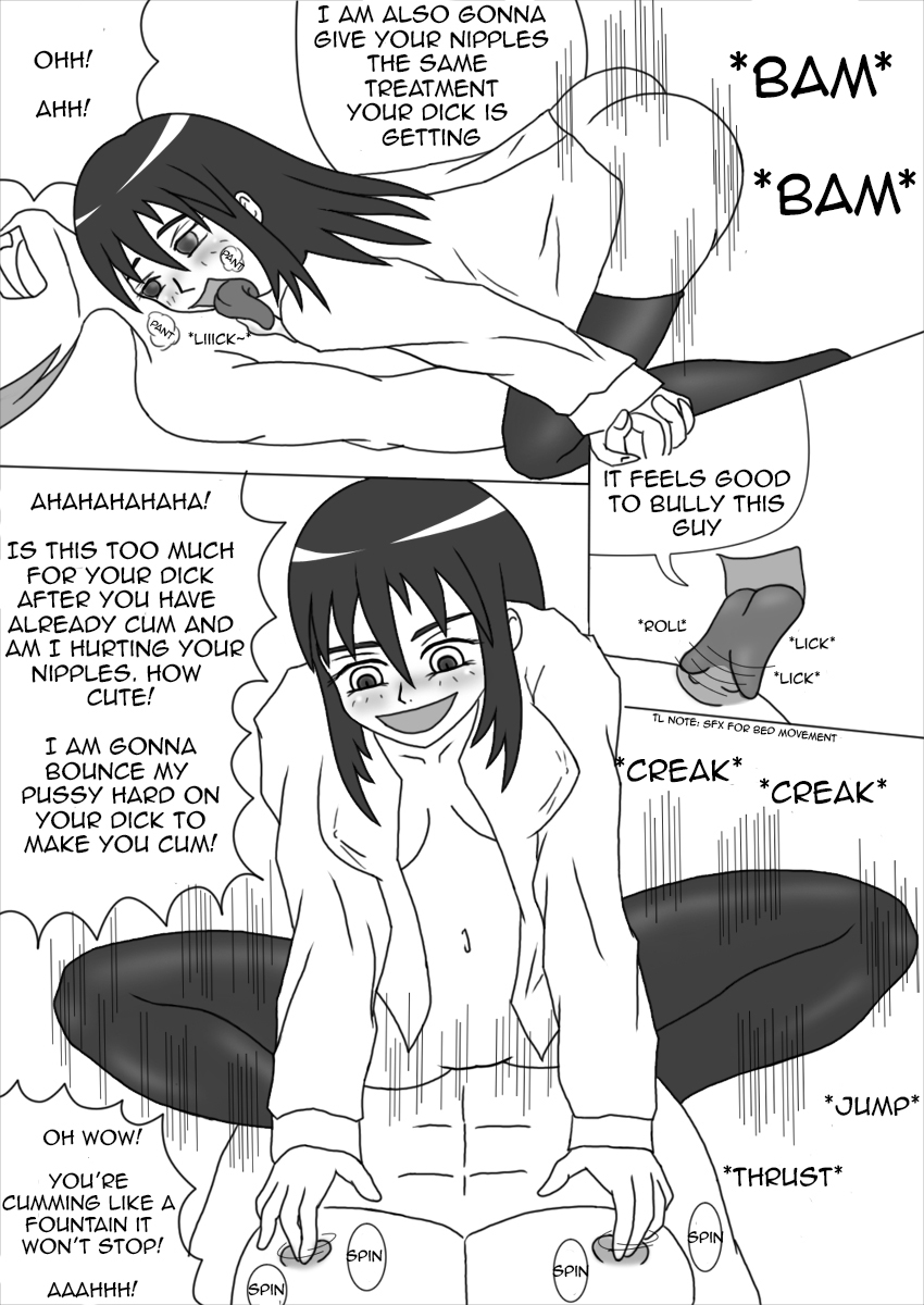 (俺と角煮と油そば) I had become a girl when I got up in the morning part 2 (English) (CZJ) page 9 full