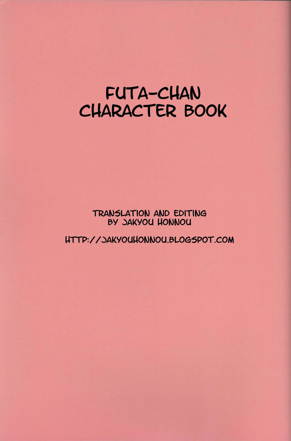 (C77) [Kantou Dougakai (Uno Makoto)] Futa-chan Character Book [English] =Jakyou Honnou= page 2 full