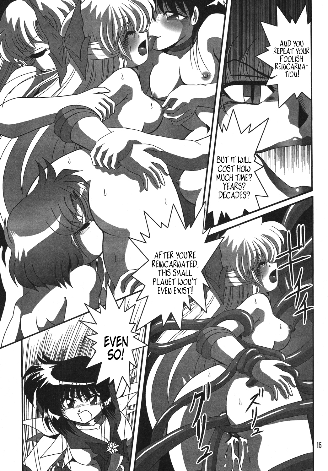 (SC38) [Thirty Saver Street 2D Shooting (Maki Hideto, Sawara Kazumitsu)] Silent Saturn SS vol. 10 (Sailor Moon) [English] [EHCOVE] page 14 full