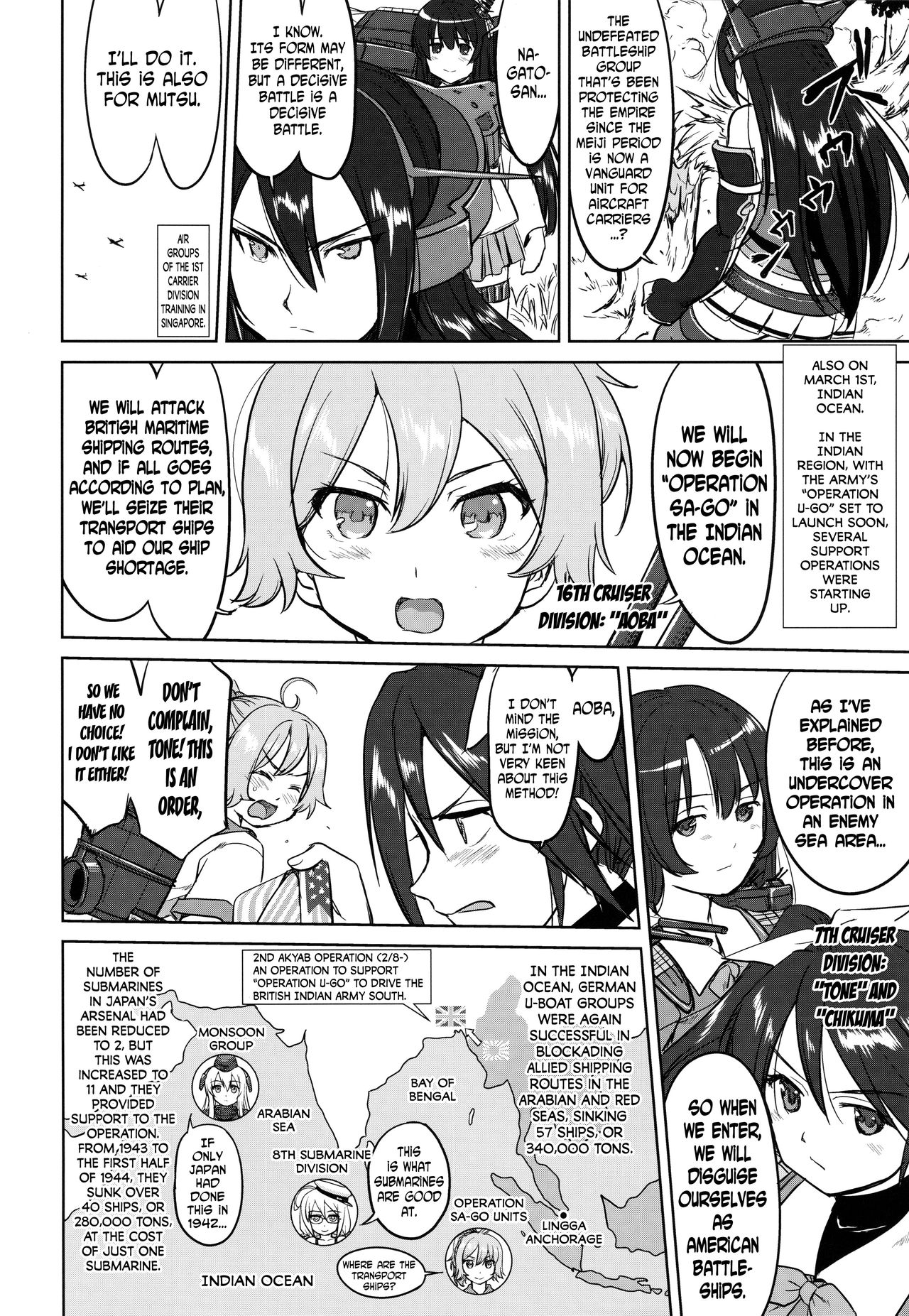 (C93) [Takotsuboya (TK)] Teitoku no Ketsudan - A-gou Sakusen e no Michi (Kantai Collection -KanColle-) [English] [N04h] page 21 full