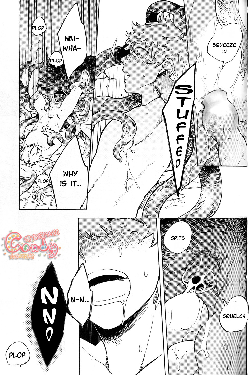 (C86) [3745HOUSE, tekkaG (Mikami Takeru, Haru)] NULL NULL (Gintama) [English] {valc21, dast88} [Decensored] page 26 full