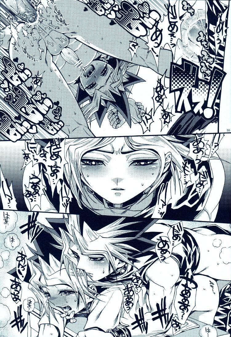 (C81) [Quartzshow (Hari)] Aurora 2 (Yu-Gi-Oh!) page 54 full