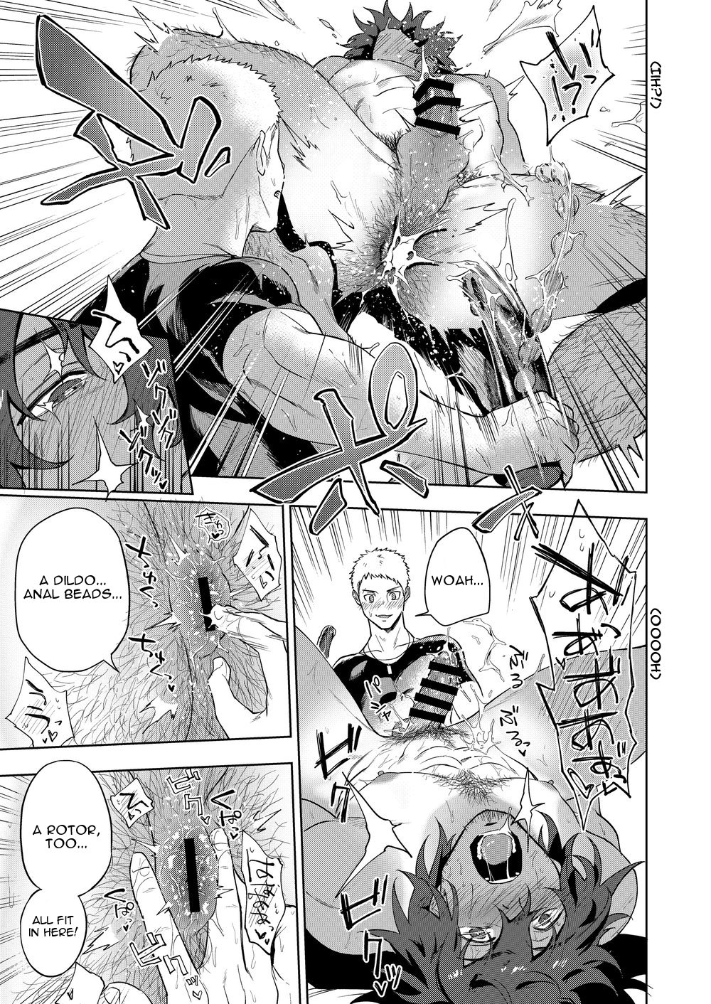 [Haikibutsushorijou (Haiki)] Musunde Aite [English] {Kupovtee} [Digital] page 20 full