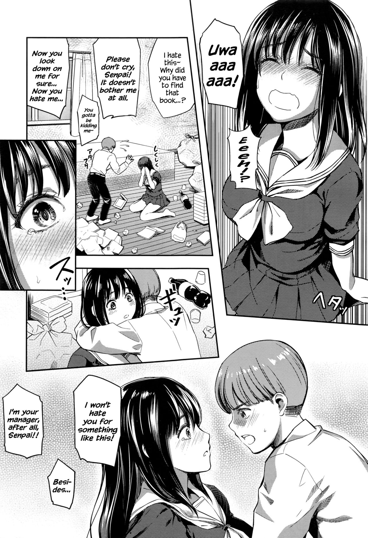 [Sakagami Umi] Anata Denakereba Iyanan Desu | If It’s Without You, I Don’t Want It. (COMIC Koh 2016-09) [English] {Hennojin} [Digital] page 5 full