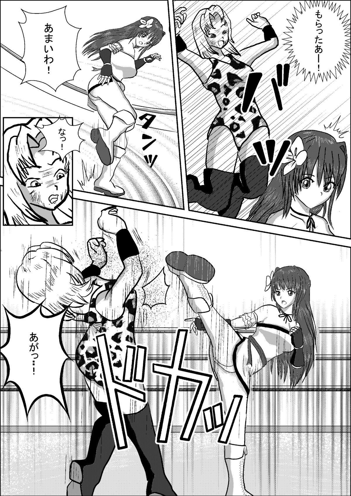 [MZ no Kobushi] Bishoujo Joshi Kousei Wrestler Shizuka [Digital] page 7 full