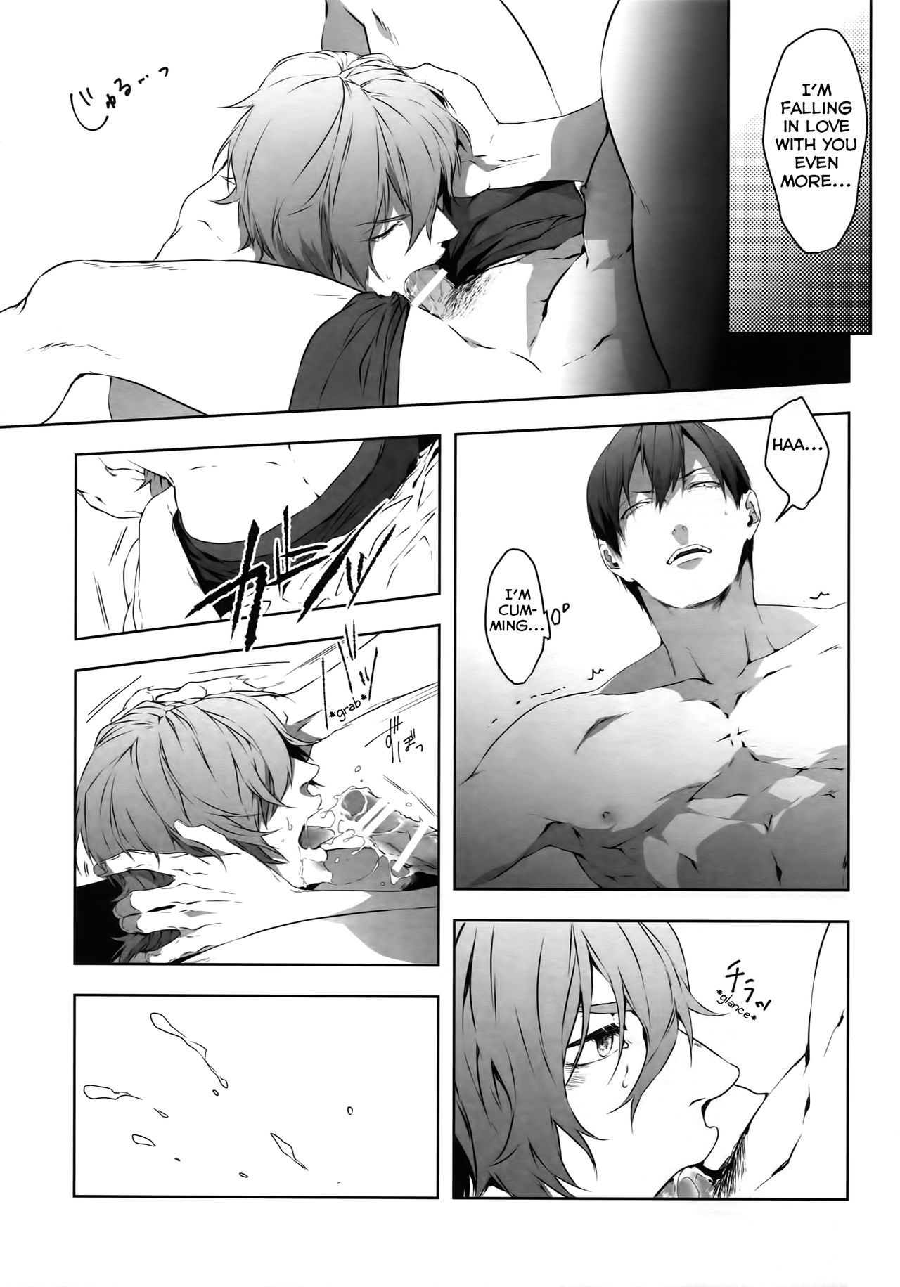(Zenkai Cadence 12) [Bitou (KAZU)] Seme Seme (Yowamushi Pedal) [English] [Yuuta's Blog] page 14 full