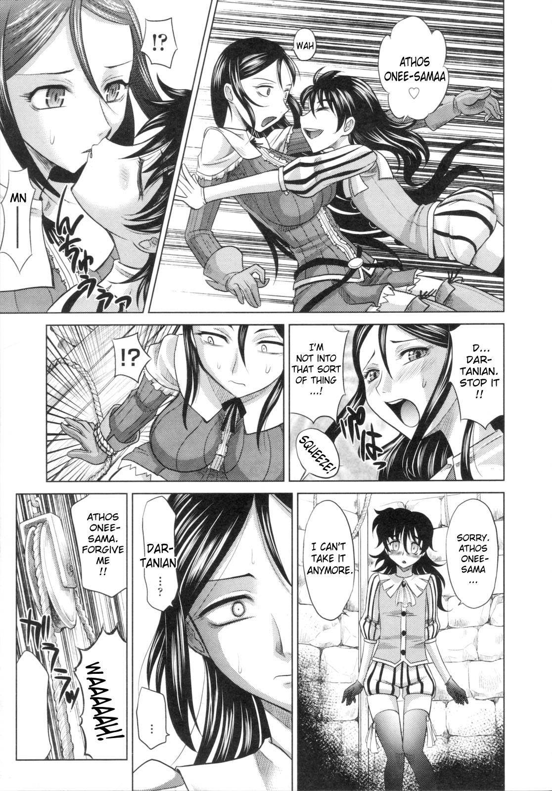 Rapiere chapter 1 English page 23 full