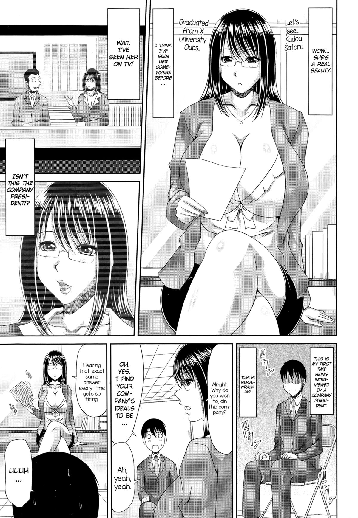 [Kai Hiroyuki] Onna Shachou wa Mensetsukan | Female President's Seductive Interview (COMIC Megastore Alpha 2014-10) [English] =TV= page 3 full