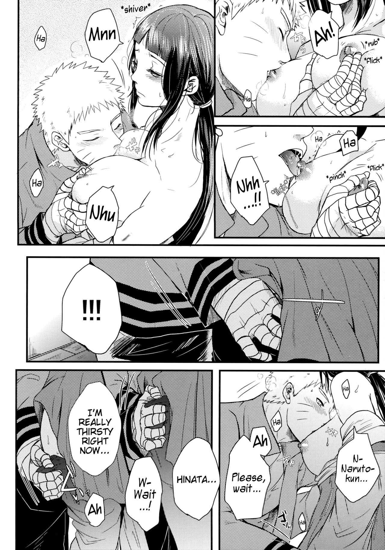 (SUPERKansai22) [Ring memo (Oretto)] Yoi Goto | Drunken Play (Naruto) [English] page 6 full