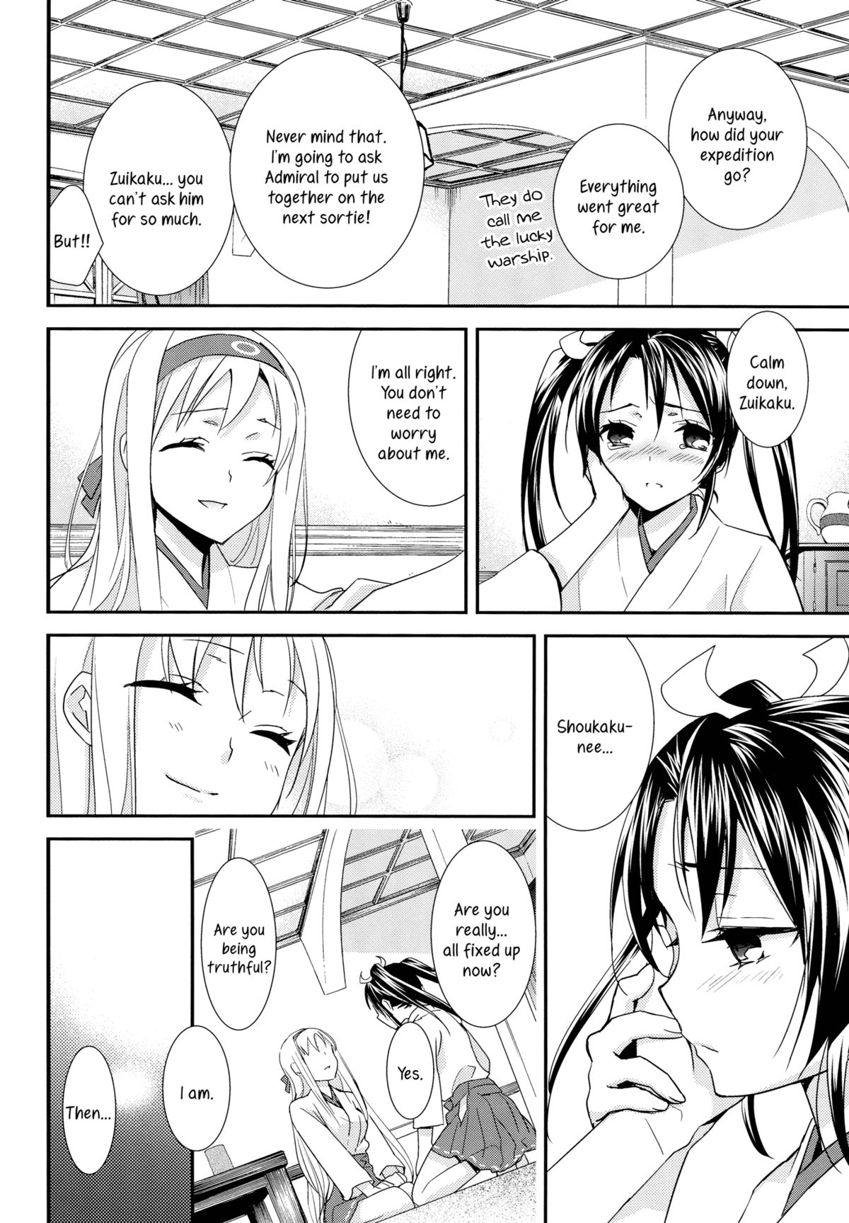 [Sweet Pea, COCOA BREAK (Ooshima Tomo, Ooshima Towa)] Yurizuru (Kantai Collection -KanColle-) [English] [Yuri-ism] [2013-11-30] page 5 full