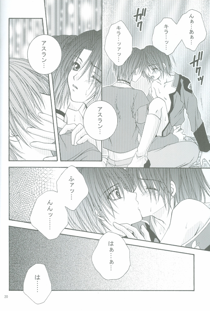 (CCOsaka44) [W.QUAKE (Anryuu Hina)] Crystal Universe (Gundam Seed) page 19 full