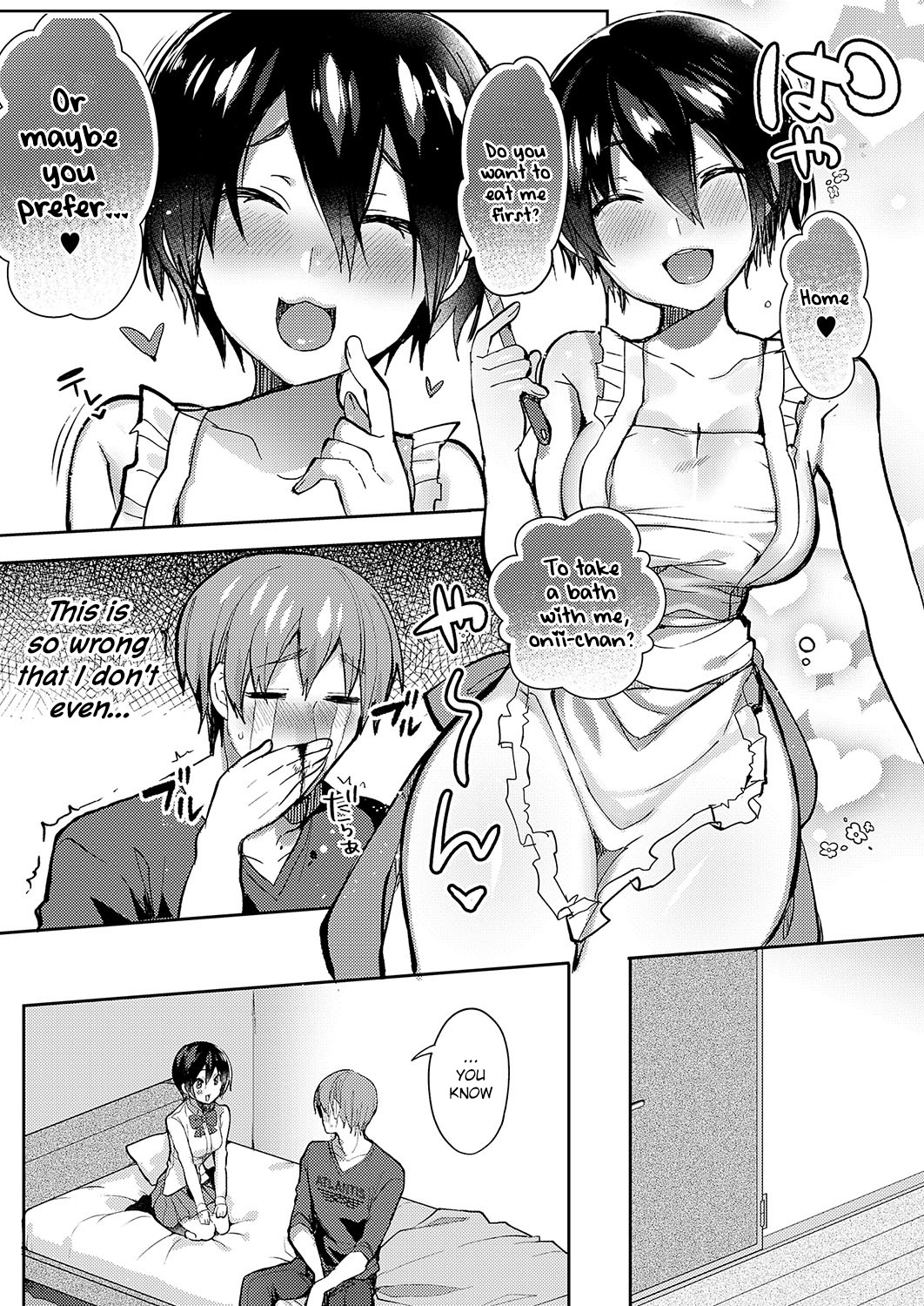 [Uzukinoko] Sudou-ke no Seijijou | Sudou Siblings Sexual Circumstances (COMIC ExE 19) [English] [Hellsin] [Digital] page 9 full