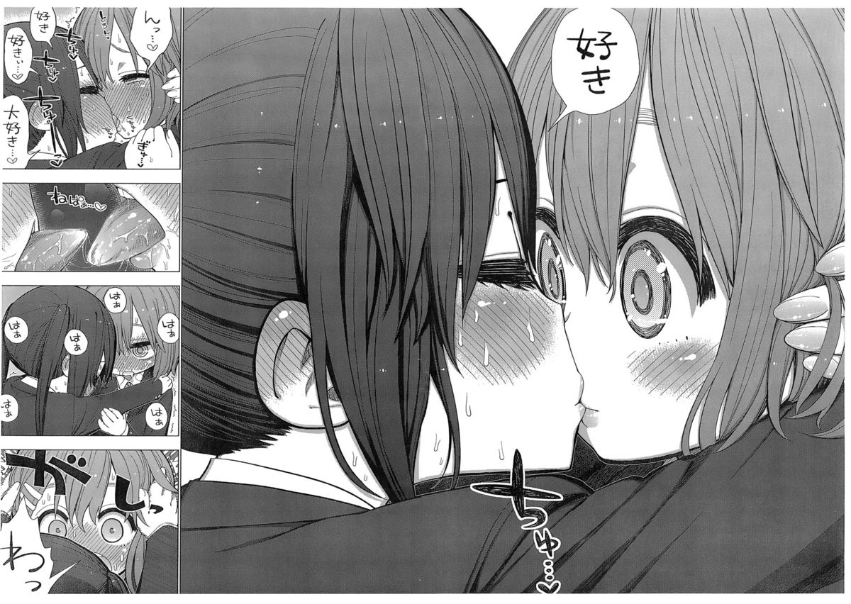 (C81) [Jishaku no Sunaba (Porosuke)] Yui Azu Tinpo Mugi Anal + Omakebon (K-ON!) page 30 full