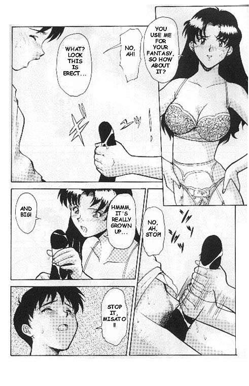 Misato's Past [English] [Rewrite] page 5 full