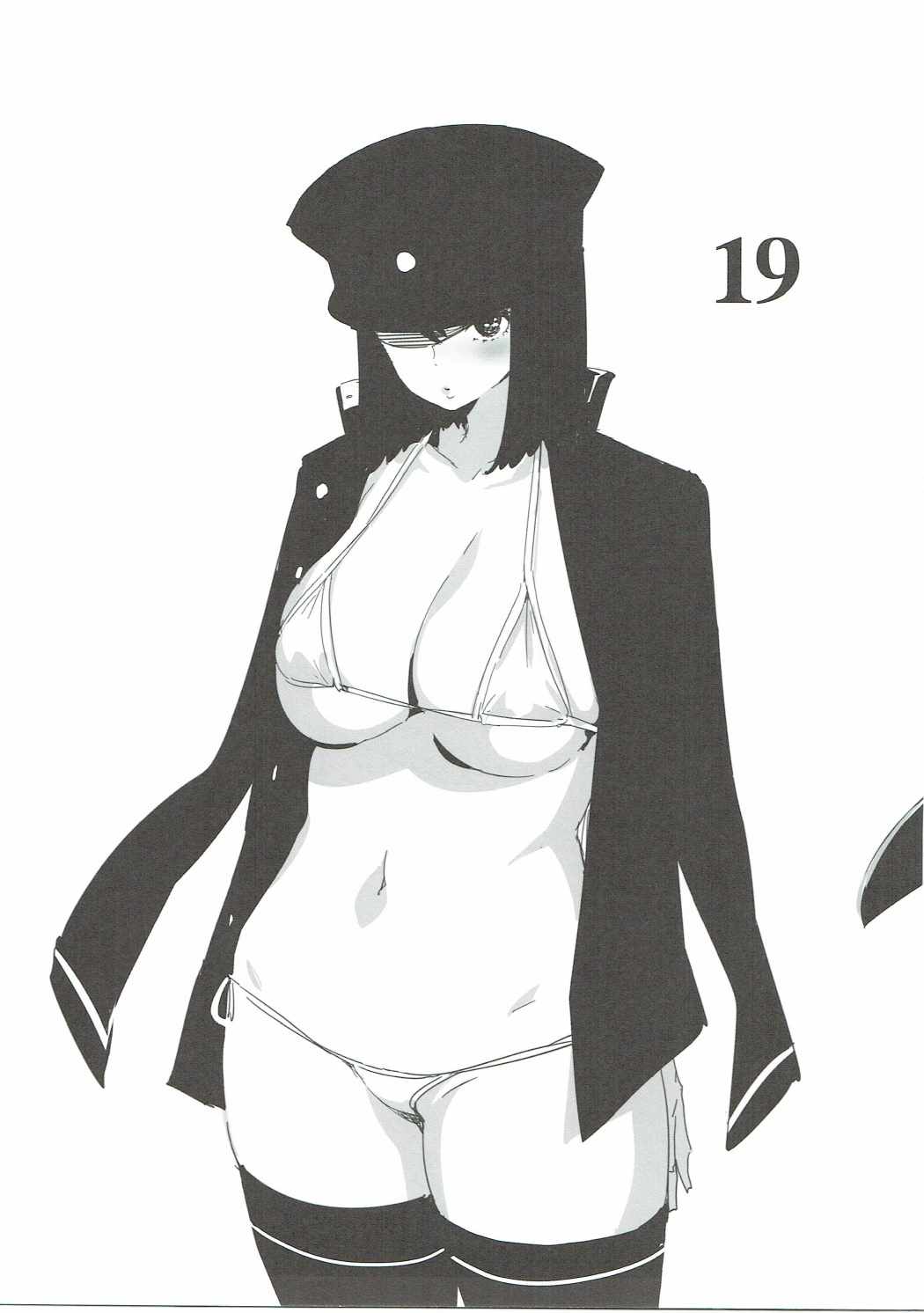 (SC2017 Winter) [edge (ED)] RM6.5 (Kantai Collection -KanColle-) page 19 full